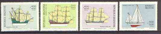 Argentine Republic 1979 Buenos Aries 80 Stamp Exhibition (Ships) set of 4 unmounted mint, SG 1646-49 (sheetlets containing blocks of 4 available - price x 4), stamps on , stamps on  stamps on ships, stamps on stamp exhibitions