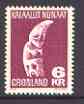 Greenland 1978 Folk Art 6k Animal unmounted mint SG 107, stamps on arts, stamps on animals, stamps on slania