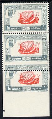Dubai 1963 Clam Shell 1np Postage Due unmounted mint vert strip of 3 with perf comb misplaced, lower stamp imperf on 3 sides (as SG D26), stamps on marine-life     shells