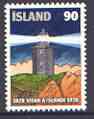 Iceland 1978 Lighthouse Centenary unmounted mint, SG 568, stamps on lighthouses