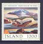 Iceland 1978 Lava Scene Painting, unmounted mint SG 566, stamps on , stamps on  stamps on volcanoes