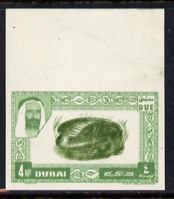 Dubai 1963 Mussel 4np Postage Due imperf proof with incorrect centre (mussel instead of clam), stamps on marine-life     shells