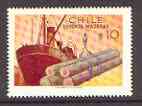 Chile 1978 Freighter Loading Timber 10p unmounted mint, SG 799*, stamps on timber, stamps on ships
