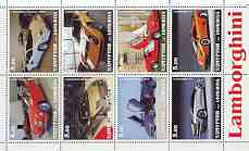 Udmurtia Republic 2000 Lamborghini Cars perf sheetlet containing set of 8 values unmounted mint, stamps on , stamps on  stamps on cars, stamps on lamborghini