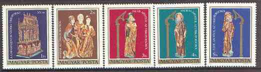 Hungary 1980 Easter Sepulchre set of 5 unmounted mint, SG 3310-14*, stamps on , stamps on  stamps on easter, stamps on religion, stamps on arts, stamps on 