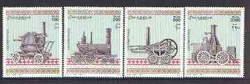 Somalia 1998 Early Locomotives perf set of 4 unmounted mint Michel 717-20*, stamps on railways