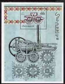 Somalia 1998 Early Locomotives perf m/sheet unmounted mint Michel BL55, stamps on , stamps on  stamps on railways