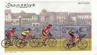 Somalia 2000 Bicycles (Bike Race) perf m/sheet unmounted mint, stamps on bicycles