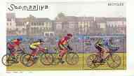 Somalia 2000 Bicycles (Bike Race) perf m/sheet unmounted mint, stamps on , stamps on  stamps on bicycles