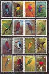 Liberia 1997 Birds definitive set complete -16 values unmounted mint*, stamps on , stamps on  stamps on birds, stamps on kingfisher, stamps on rollers, stamps on bee eater, stamps on barbets, stamps on cuckoo