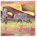 Somalia 2000 Desert Animals perf m/sheet unmounted mint Michel BL 69, stamps on animals, stamps on camels, stamps on egyptology