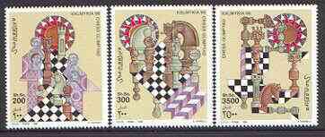 Somalia 1998 Chess perf set of 3 unmounted mint Michel 710-12*, stamps on chess