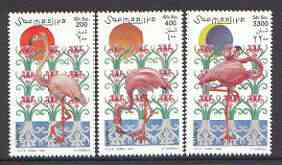 Somalia 1998 Flamingos perf set of 3 unmounted mint*, stamps on , stamps on  stamps on birds, stamps on flamingos, stamps on 