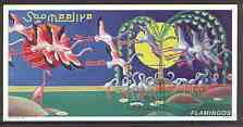 Somalia 1998 Flamingos perf m/sheet unmounted mint, stamps on birds, stamps on flamingos