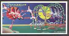 Somalia 1998 Flamingos perf m/sheet unmounted mint, stamps on , stamps on  stamps on birds, stamps on flamingos