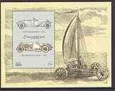 Somalia 1999 Classic Cars perf m/sheet unmounted mint, stamps on cars, stamps on mercedes benz, stamps on isotta