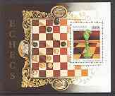 Guinea - Conakry 1997 Chess perf miniature sheet unmounted mint, stamps on chess