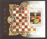 Guinea - Conakry 1997 Chess perf miniature sheet unmounted mint, stamps on , stamps on  stamps on chess