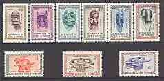 Ivory Coast 1960 Native Masks set of 9 unmounted mint SG 187-95*, stamps on masks, stamps on artefacts