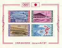 Umm Al Qiwain 1964 Tokyo Olympic Games imperf m/sheet containing 4 values unmounted mint, Mi BL 1B, stamps on olympics, stamps on stadia, stamps on discus