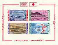 Umm Al Qiwain 1964 Tokyo Olympic Games imperf m/sheet containing 4 values unmounted mint, Mi BL 1B, stamps on , stamps on  stamps on olympics, stamps on stadia, stamps on discus