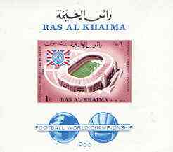 Ras Al Khaima 1966 Football World Cup 1R imperf m/sheet (Wembley Stadium) unmounted mint Mi BL 26, stamps on football, stamps on sport