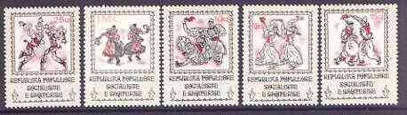 Albania 1977 National Costume Dances (1st series) set of 7 unmounted mint, SG 1900-1906, stamps on , stamps on  stamps on costumes, stamps on dancing