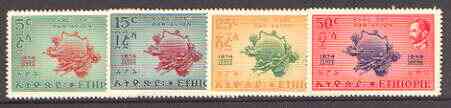 Ethiopia 1949 75th Anniversary of Universal Postal Union set of 4 unmounted mint, SG 396-99*, stamps on , stamps on  stamps on , stamps on  stamps on  upu , stamps on  stamps on 