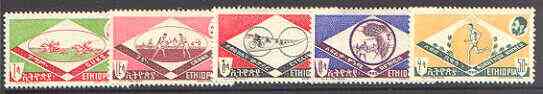 Ethiopia 1962 Sports set of 5 unmounted mint, SG 526-30*, stamps on sport, stamps on hockey, stamps on football, stamps on marathon, stamps on bicycles