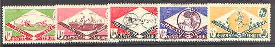 Ethiopia 1962 Sports set of 5 unmounted mint, SG 526-30*, stamps on , stamps on  stamps on sport, stamps on hockey, stamps on football, stamps on marathon, stamps on bicycles