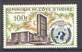 Ivory Coast 1962 United Nation 2nd Anniversary of Admission unmounted mint, SG 219*, stamps on united nations