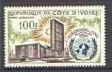 Ivory Coast 1962 United Nation 2nd Anniversary of Admission unmounted mint, SG 219*, stamps on , stamps on  stamps on united nations