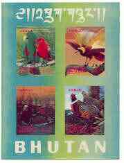 Bhutan 1969 Birds #2 m/sheet containing 4 values in 3-dimensional format unmounted mint, Mi BL 30, stamps on , stamps on  stamps on birds, stamps on  stamps on  3d , stamps on  stamps on parrots, stamps on ducks, stamps on game