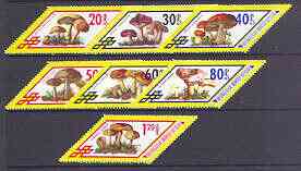 Mongolia 1978 Mushrooms diamond shaped set of 7 unmounted mint, SG 1114-20, Mi 1133-39*, stamps on fungi