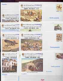 Rumania 1998 Rumanian Life set of 9 illustrated postal stationery cards sponsored by Lions Club, unused and pristine, stamps on lions int