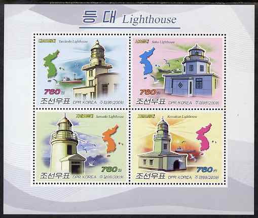 North Korea 2009 Lighthouses #1 Korea perf sheetlet containing 4 values unmounted mint, stamps on lighthouses, stamps on ships