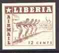 Liberia 1955 Swimming 12c imperf proof of brown printing only as SG 760 on gummed paper, stamps on sport, stamps on swimming