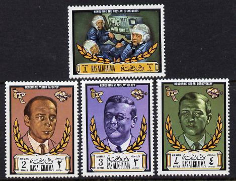 Ras Al Khaima 1971 Soviet Cosmonauts perf set of 4 unmounted mint, Mi 529-32 , stamps on space