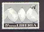 Liberia 1958 Human Rights 3c perf proof of black only on gummed paper (appears as missing blue) unmounted mint as SG 811, stamps on human rights, stamps on maps, stamps on united nations