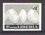 Liberia 1958 Human Rights 3c imperf proof of black only on gummed paper unmounted mint, as SG 811, stamps on , stamps on  stamps on human rights, stamps on maps, stamps on united nations