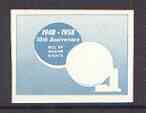 Liberia 1958 Human Rights 5c imperf proof of blue only on gummed paper unmounted mint, as SG 812, stamps on human rights, stamps on united nations