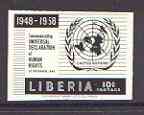 Liberia 1958 Human Rights 10c imperf proof of black only on gummed paper unmounted mint, as SG 813, stamps on , stamps on  stamps on human rights, stamps on united nations