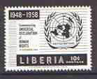 Liberia 1958 Human Rights 10c perf proof of black only on gummed paper (appears as missing orange) unmounted mint as SG 813, stamps on human rights, stamps on united nations