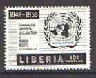 Liberia 1958 Human Rights 10c perf proof of black only on gummed paper (appears as missing orange) unmounted mint as SG 813, stamps on , stamps on  stamps on human rights, stamps on united nations