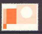 Liberia 1958 Human Rights 10c perf proof of orange only on gummed paper (appears as missing black) unmounted mint as SG 813, stamps on human rights, stamps on united nations