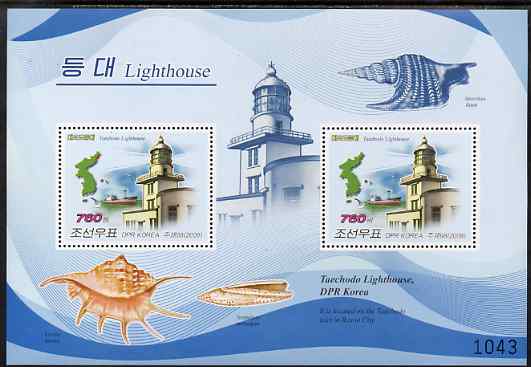 North Korea 2009 Lighthouses #1a Korea - Taechodo perf s/sheet containing 2 values unmounted mint, stamps on lighthouses, stamps on ships, stamps on shells, stamps on marine life