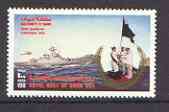 Oman 1993 Navy Day unmounted mint SG 405, stamps on ships, stamps on helicopters