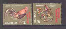 Philippines 1992 Chinese New Year - year of the Cock perf set of 2 unmounted mint, SG 2451-52, stamps on chickens, stamps on cocks, stamps on , stamps on lunar, stamps on lunar new year