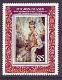 Pitcairn Islands 1993 40th Anniversary of Coronation unmounted mint SG 430, stamps on , stamps on  stamps on royalty, stamps on  coronation