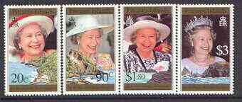 Pitcairn Islands 1996 70th Birthday of HM the Queen set of 4 unmounted mint SG 493-96*, stamps on , stamps on  stamps on royalty, stamps on  